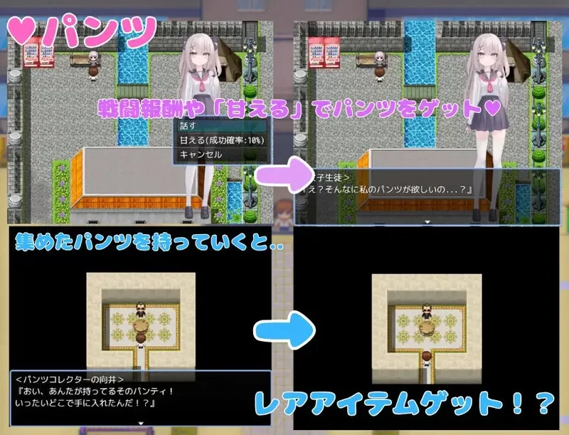 【探索RPG/男受/色诱】好想被诱惑我的社团成员榨干(机)[aop模拟器] [1+528MB][百度盘]