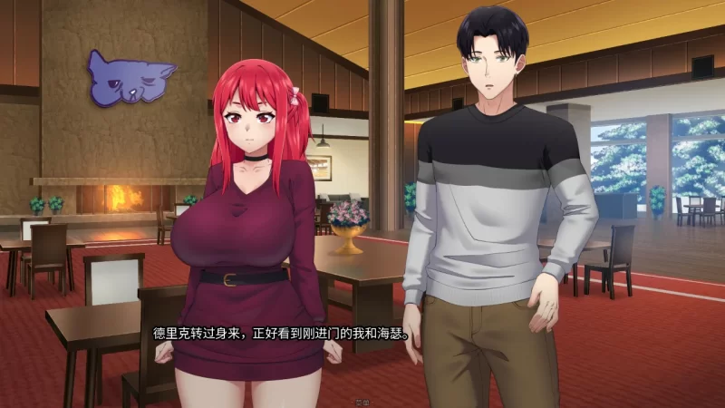 【SLG/动态/官中】押上本人女朋友 Ver 0.2 官方中文版【PC/0.7… [1+0.77G][百度盘]