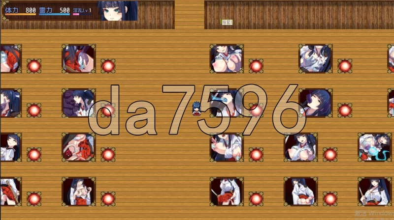 PC–达人退魔师才不会屈服于触手妖魔！ 達人退魔師は触手… [1+4.7G][百度盘]