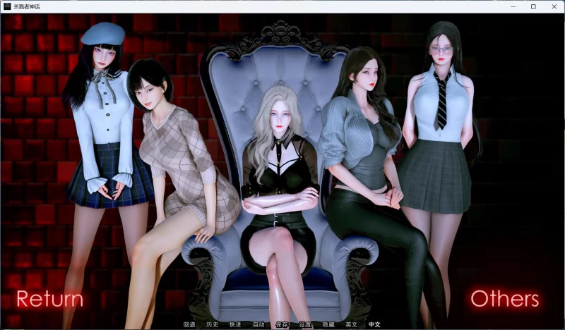 【国风SLG/汉化/安卓+PC】猎魔人传说官方中文版【9月更新】 [1+5.3G][百度盘]