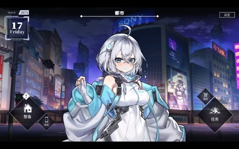 【SLG/官中/动态/PC/卡牌】露娜 LUNA v1.2.056 [1+3G][百度盘]