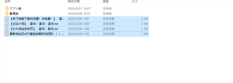 【SLG/3D作品/全动态/生肉】被委以重任的秘書V1.0 原版JP+视频 [1+3.40G][百度盘]