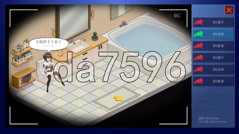 PC–蘑菇岛打工日记 ～客房的秘密～ キノコ島のバイト日… [1+1.7G][百度盘]
