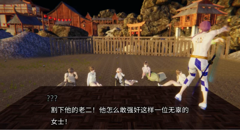 [亚洲SLG]十二位女神0.15汉化版PC+安卓 [2+5.1g][百度盘]