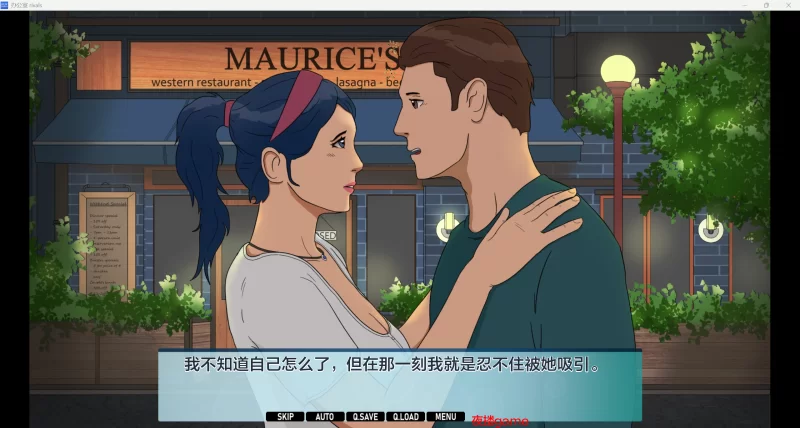 [欧美SLG/AI汉化/3D]办公室对手Office Rivals [v1.03][PC+安卓/1.39G] [2+1.39G][百度盘]