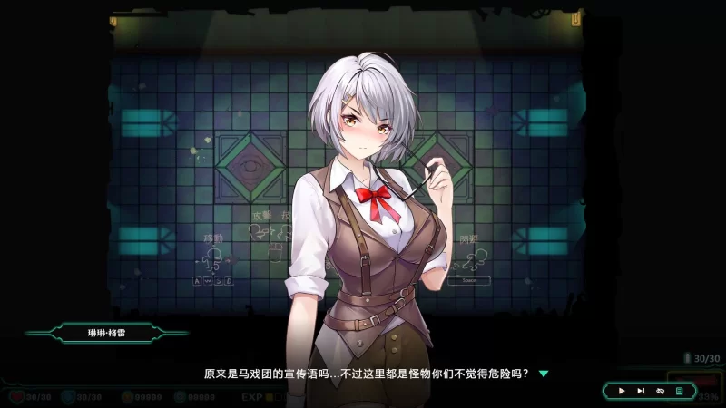 【ACT/PC/全动态】禁闭乐园：堕罪之寓 官方中文步兵版… [1+710M][百度盘]