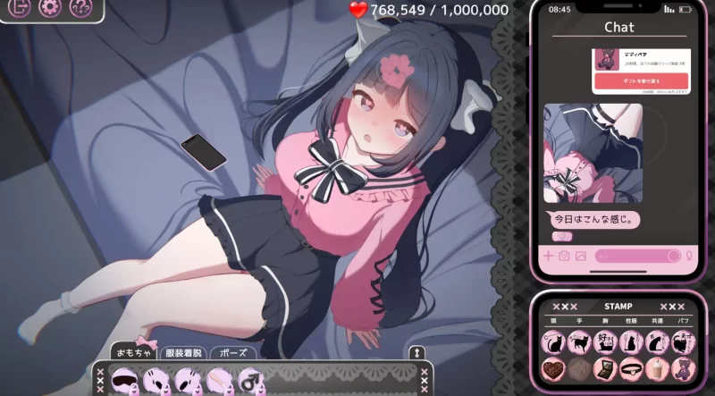 [PC/互动SLG/中文/2D]  Only Text ~用点击回应无言之爱的点击游戏 [1+1.2g][百度盘]