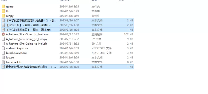 【欧美SLG/动态/汉化】父亲的罪孽CH.41 汉化中文 [1+6.60G][百度盘]