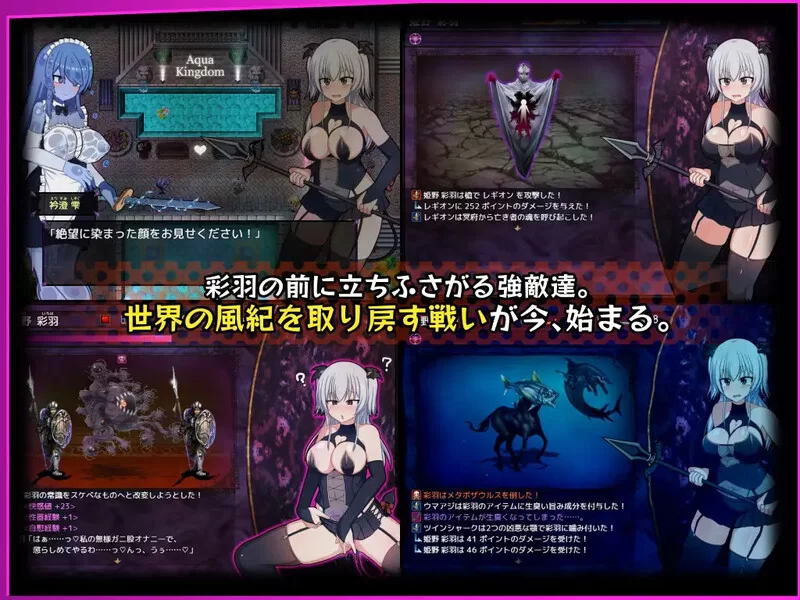 【爆款RPG/羞耻露出/汉化】风纪委员会梦见女淫魔V1.10 AI汉化 [1+2.70G][百度盘]