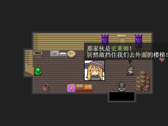 [PC-RPG] 【RPG/动态/官中】一攫千金 – 魔物娘与财富之岛 官… [1+0.3G][百度盘]