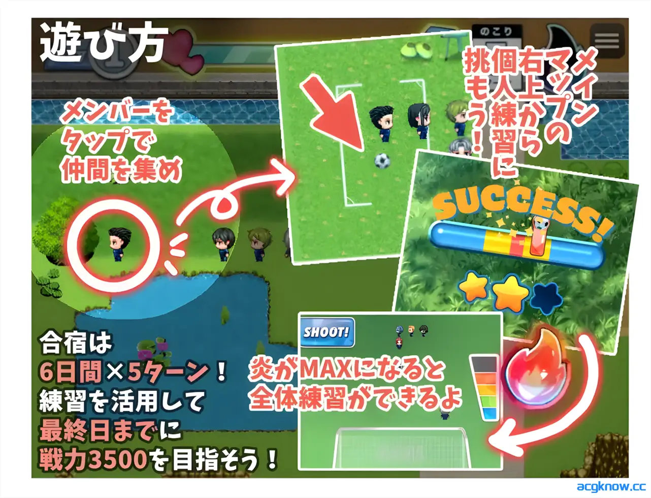 [PC] [日系RPG/官中/动态] 恶作剧啦啦队的色诱大作战！ Ver1.04 官方AI汉化版 [928M]