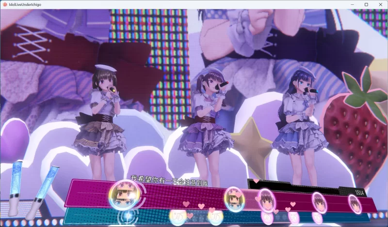 【SLG/全动态/PC】偶像演唱会 V1.05 官方中文版+全回想 [1+3.3G][百度盘]