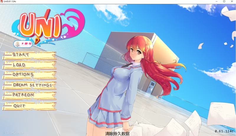 [亚洲SLG]大学生活Uni 0.61.124c汉化版PC+安卓 [2+4.7g][百度盘]