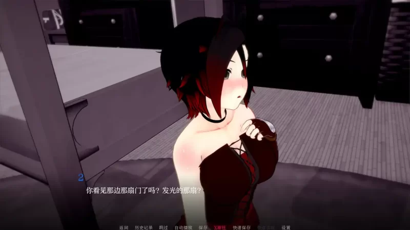 [PC+安卓SLG] 【日系SLG/AI汉化/3D】梦境堕落0.1.2 AI汉化版【PC+… [1+0.6G][百度盘]