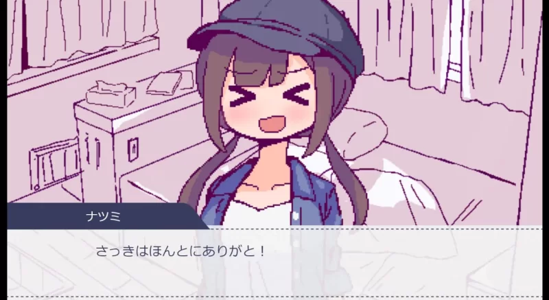 【新作SLG AI汉化PC】开着房车做爱吧 [1+284m][百度盘]