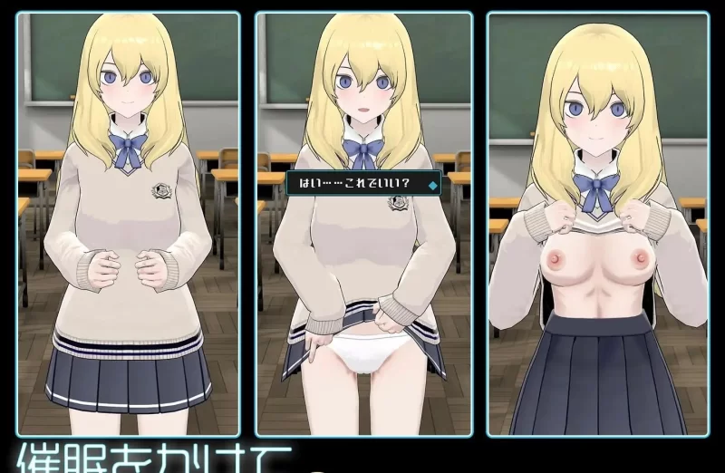 [精品互动SLG/PC/动态]美少女收藏家V1.06 机翻汉化步兵版+存档[更新] [1+1.3G][百度盘]