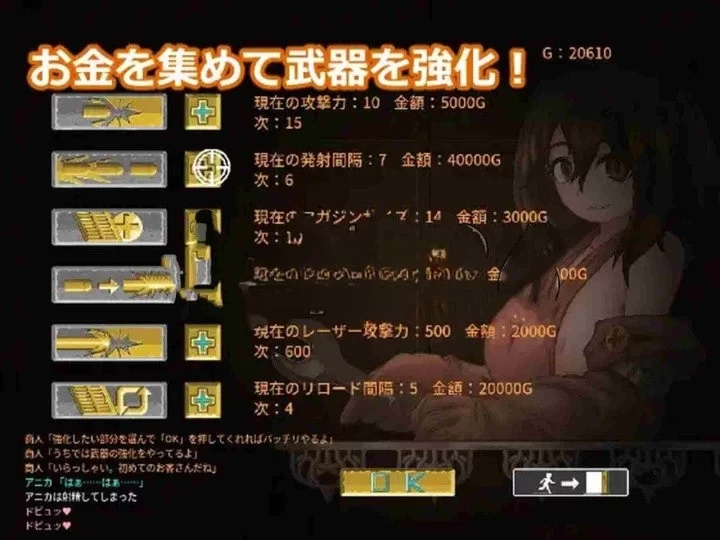 [日式ACT/PC/魔境] 塞塔利亚魔镜 セタリアの魔境 V1.21 精翻汉化版+存档 [1+130M][百度盘]