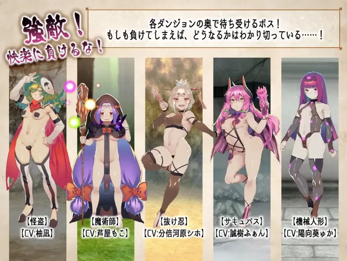 [PC-RPG] [RPG/个人DeepSeek R1汉化] 与所有遇到的女孩发生关系… [1+3.87G][百度盘]