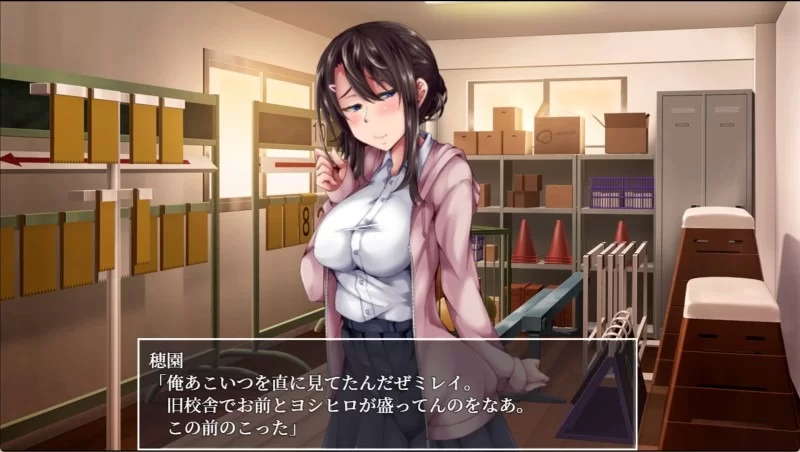 【SLG/NTR/PC/AI汉化】给性格恶劣的优等生婊子性制裁 [1+660M][百度盘]