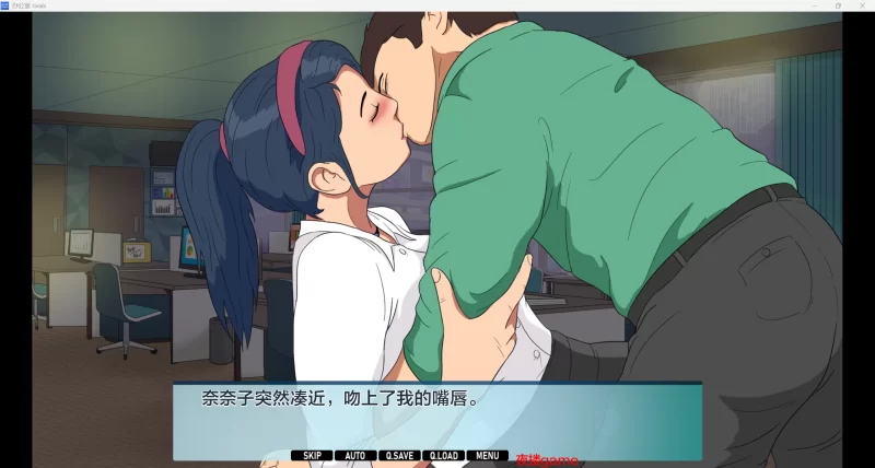 [欧美SLG/AI汉化/3D]办公室对手Office Rivals [v1.03][PC+安卓/1.39G] [2+1.39G][百度盘]
