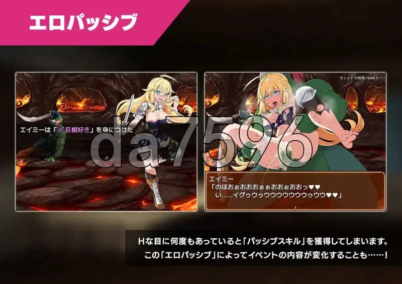 PC–克拉姆斯岛先驱者 ～淫魔与青楼酒吧～ v1.0 内嵌AI汉化版 [1+1.1G][百度盘]