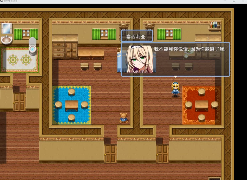 [日式RPG]粉丝向游戏Demo汉化版 [1+2.9g][百度盘]