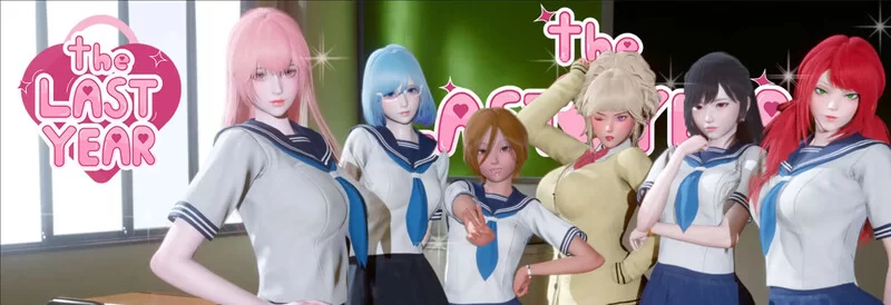 【亚洲风SLG/汉化/动态】最后一年The LastV0.3 内嵌AI汉化 [1+1.50G][百度盘]