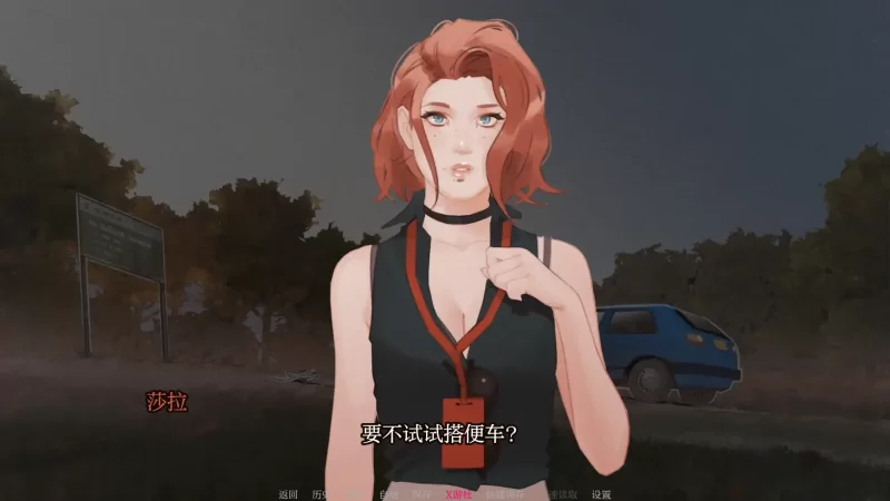[PC+安卓SLG] 【亚洲SLG/AI汉化/2D】公司墨水1.0B AI汉化版【PC+… [1+0.3G][百度盘]