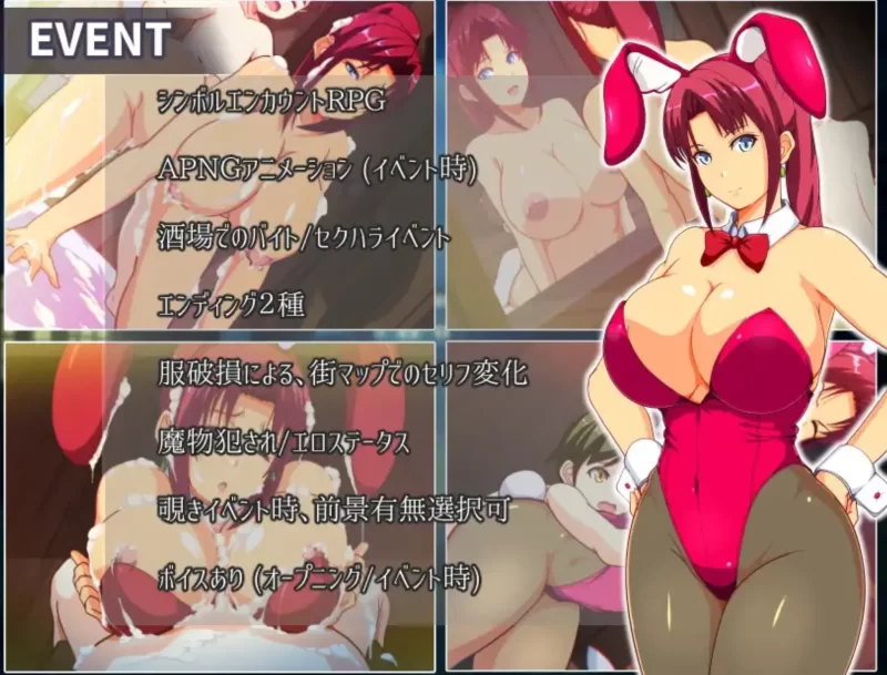 [PC/佳作/NTR/绿母/开大车/异种奸/动态/AI汉化] 妈妈们的竞技场 [1+832M][百度盘]