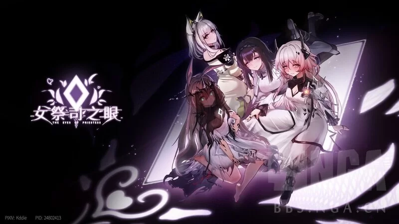【同人SLG/动态/官中】女祭司之眼 V1.1 官方中文 [1+1G][百度盘]
