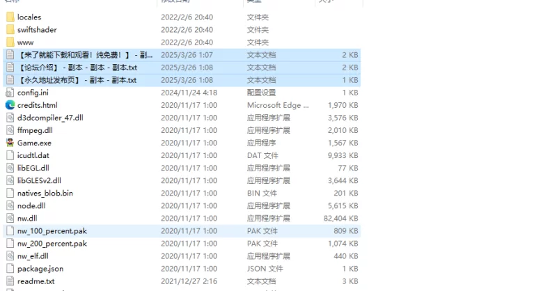【回合RPG/动态/汉化】Arisutera的炼金术工作坊V1.0 内嵌AI汉化 [1+1G][百度盘]