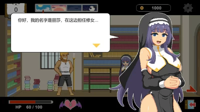 [PC-SLG] 【SLG/动态/官中】水电工幻想 官方中文正式版 【PC/0… [1+0.11G][百度盘]