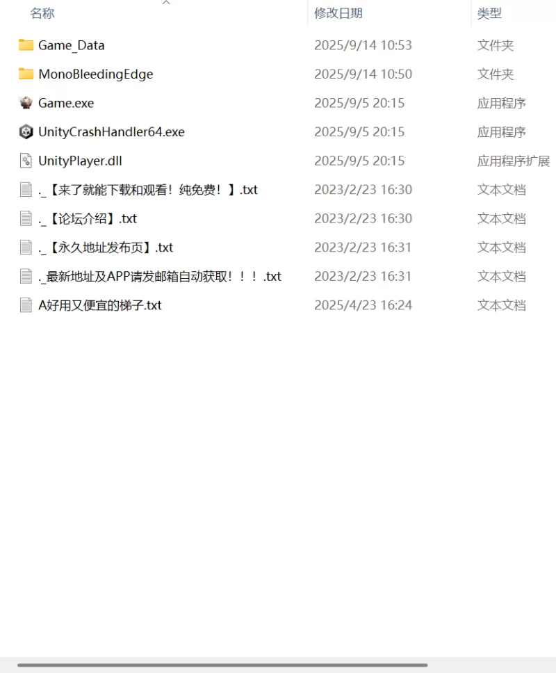 【3D官中动态CVPC】与那位超有名巨乳女星共度的浓情内射… [1+2.4G][百度盘]