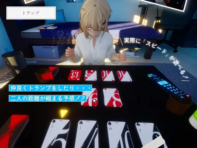 【PC/3D/AI汉化】夏之音。辣妹与宅男的秘密课后时光。v1.04 … [1+1.27G][百度盘]