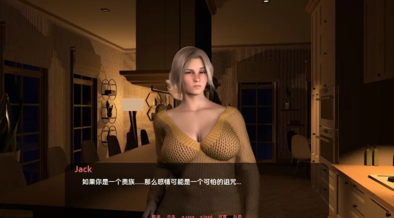 [欧美SLG]为她服务0.88汉化版PC+安卓 [2+5.6g][百度盘]