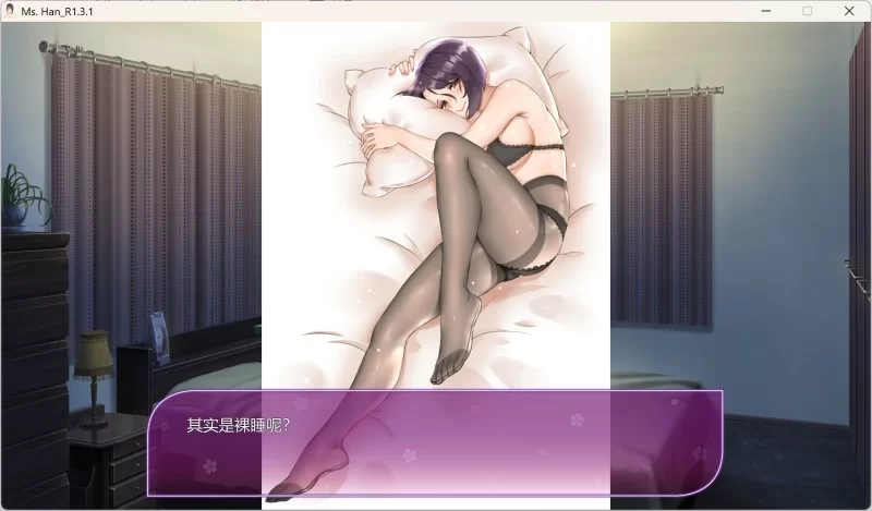 【SLG/老师/PC/官中】韩老师的课后辅导 [1+230M][百度盘]