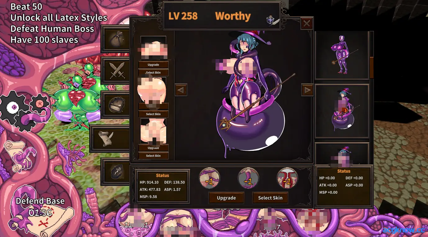 [PC] [欧美SLG/官中/步兵]模拟触手 Latex Tentacles Ver3.1.6 官方中文步兵版[4.54G]