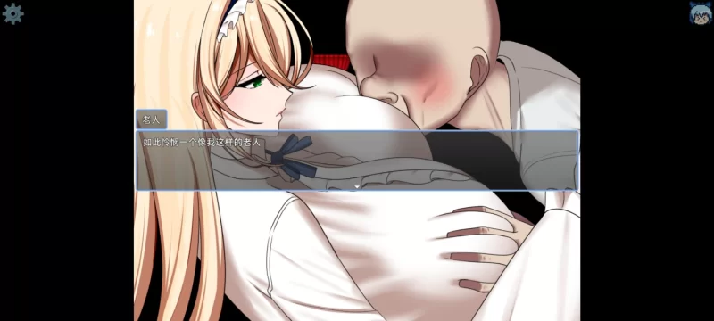 【PC/NTR/AI汉化/试玩/RPG】Game for fans Demo [1+2.2G][百度盘]