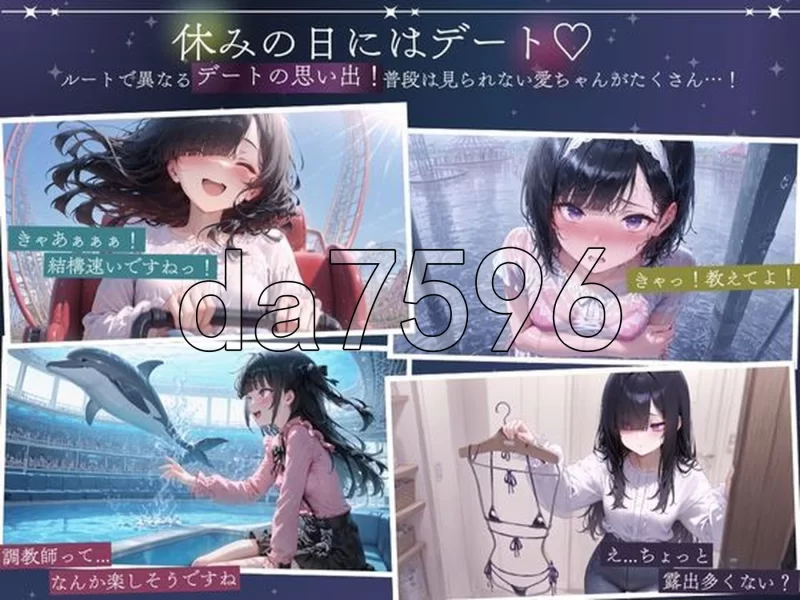 PC–与孤独少女的50天 孤独少女との50日間 内嵌AI汉化版+自… [1+1.5G][百度盘]
