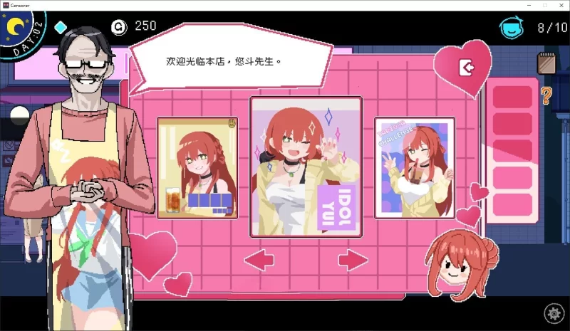 PC[像素SLG/中文/动态]社群审查 DX V4.0.9官中步兵+存档[更新] [1+1.9g][百度盘]
