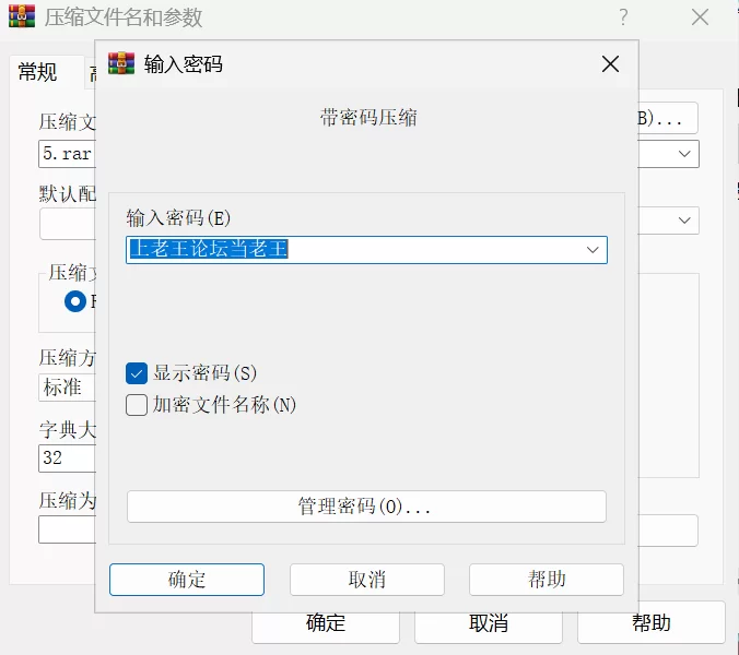 [SLG/PC/APK]奇异的圣地~圣屌降临 比扎雷圣地 v54.0b AI汉化版 [2+7G][百度盘]