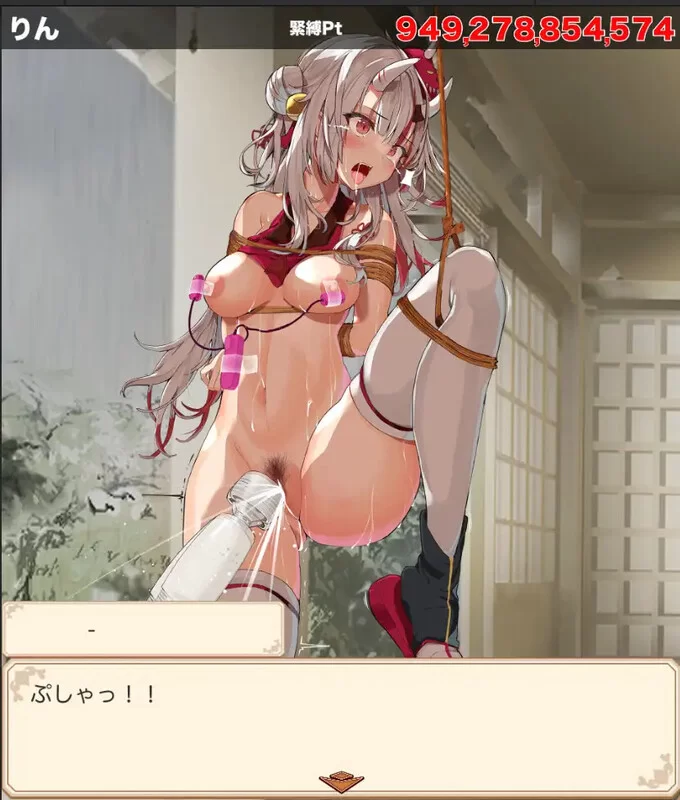 【放置SLG/桌游/RenpyThief机翻】束缚解除点击器V250408 机翻汉… [1+2.20G][百度盘]
