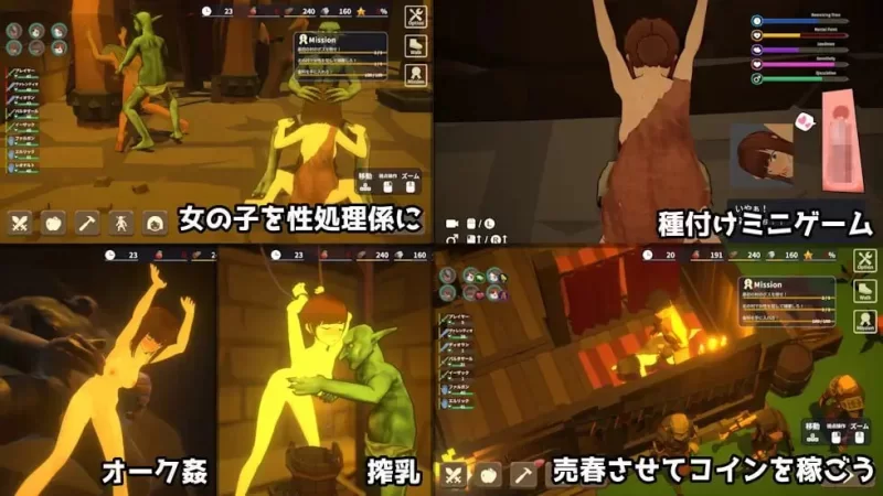 【PC/更新/3D】目标!哥布林大师!2 目指せ!… v1.6 官中 [1+2.85G][百度盘]