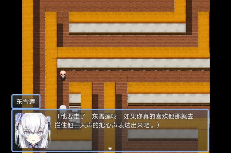 【安卓/抽象rpg/国产】孙笑川传奇v0.9 pro max [1+253.51m][百度盘]