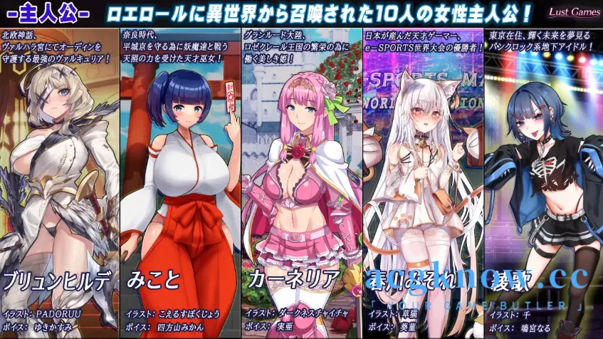 [PC][日系RPG精品/云汉化/异种奸]罗艾洛尔的幻淫城 ロエロールの幻淫城 Ver2.0 Mtool汉化[4.02G/CV]