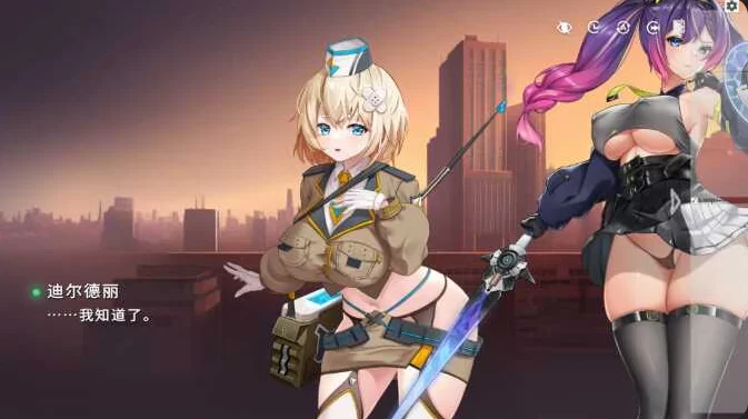 PC【绅士瑟瑟网游单机】星陨计划 v1.3.0.1全剧情动态触摸步兵 [2+20G][百度盘]