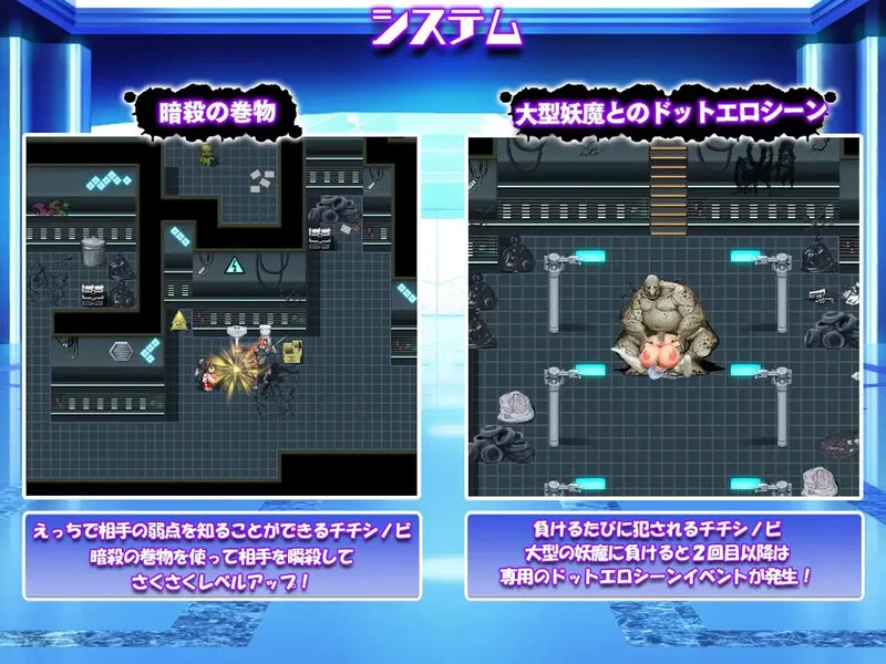 PC–神峰忍法帖 爆乳忍法チチシノビ V1.0.1 STEAM官中版 [1+1.4G][百度盘]