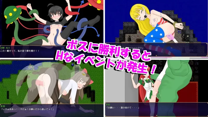 [日式RPG/战斗H/新作/PC] 笨蛋四重奏与魔法娃娃屋v1.0.2 AI汉化 [1+1.2G][百度盘]