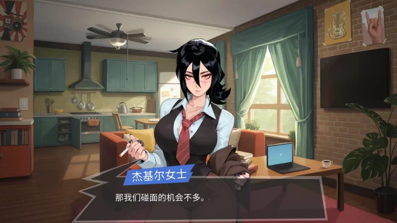 [PC]大鸟妙妙屋 官方中文步兵版【新作/中文/扶她】 [1+1.9G][百度盘]