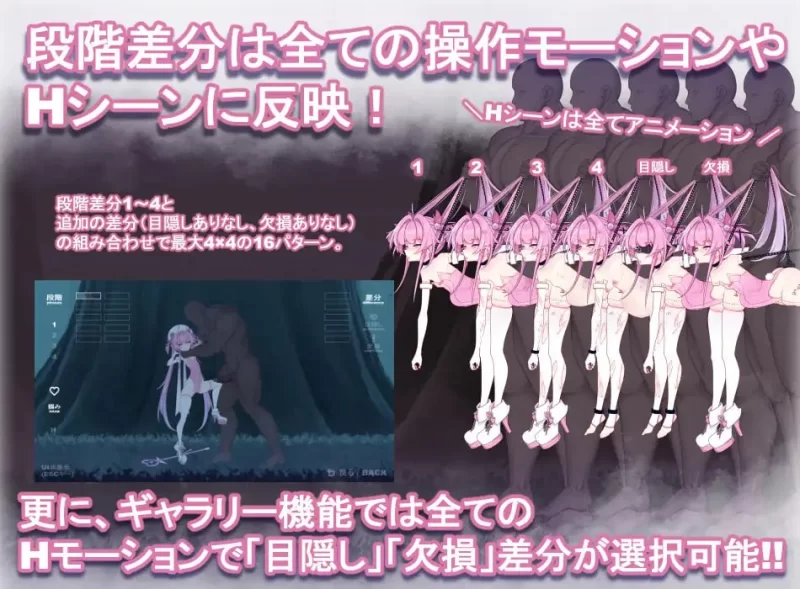 【更新ACT生肉PC】魔法淫魔少女莉莉丝v1.0.1 [1+1.8G][百度盘]